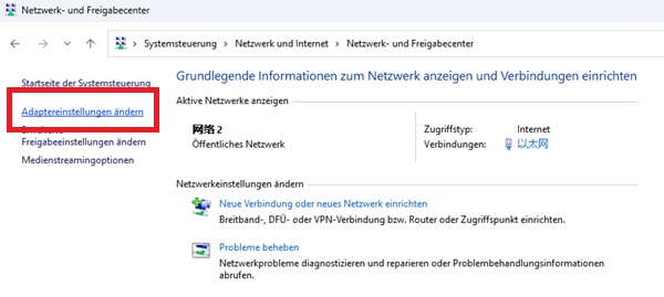 Adaptereinstellungen unter Windows ändern