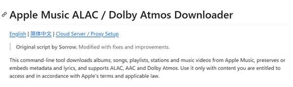 zhaarey GitHub Apple Music Downloader